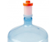 Гидрозатвор на бутыль для кулера