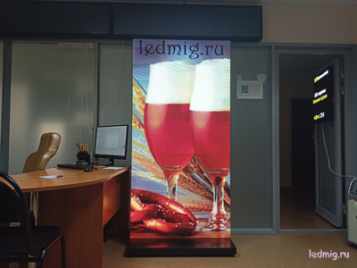 Светодиодный пилон (P5) 960x0,11x1,98m