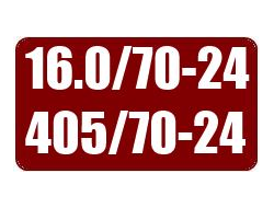 Шины 16.0/70-24 ( 405/70-24 )