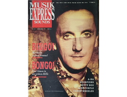 Musikexpress Sounds Magazine December 1990 Queen, Иностранные музыкальные журналы, Intpressshop