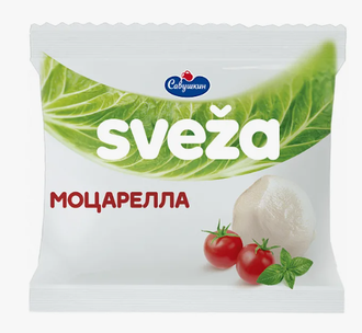 Сыр мягкий Моцарелла мини 45% 250 г. Савушкин Sveza