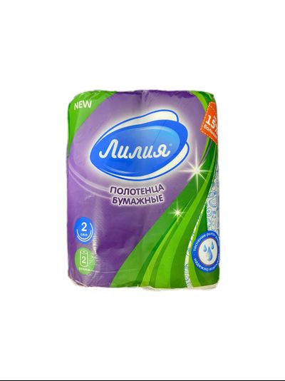 Полотенца бумажные "Лилия" 2 шт/1 упаковка