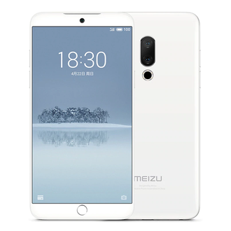 Meizu 15 4/64GB Белый (Международная версия)