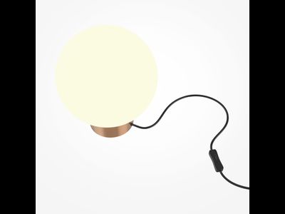 Настольный светильник Basic form, MOD321TL-01G3, Maytoni