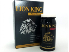 Lion King (Король Лев)