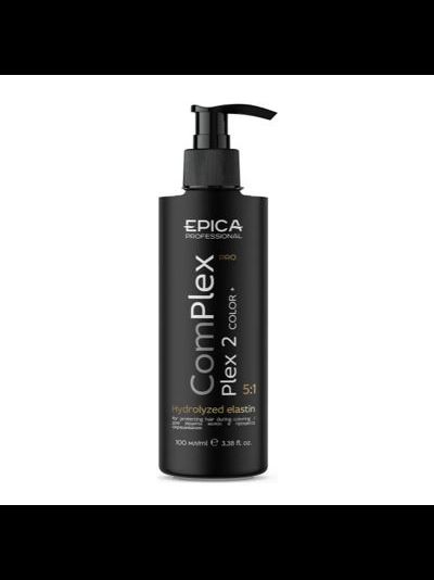 "EPICA Professional" ComPlex PRO Plex 2 Комплекс для защиты волос в процессе окрашивания, 100 мл (Эпика)