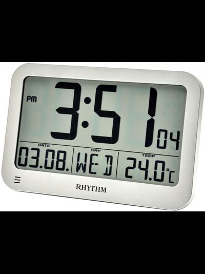Будильник Rhythm LCT084NR19