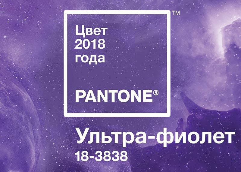 Рекламно-сувенирная продукция под нанесение логотипов в компании БЮРО-777