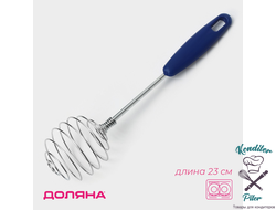 Венчик для взбивания Доляна «Шеф-повар», 23×4 см, МИКС