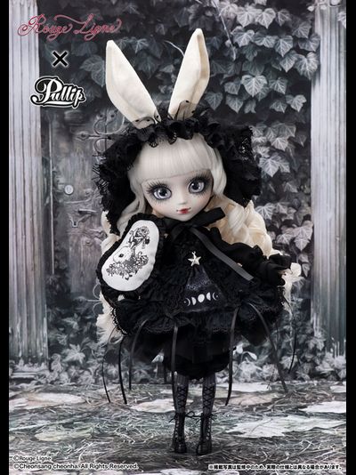 Кукла Пуллип (Pullip Mayle)