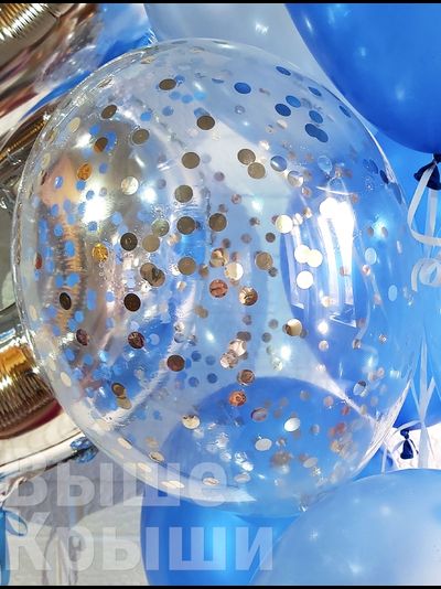 Сет "Небесное серебро" (10 шариков + 1 цифра)