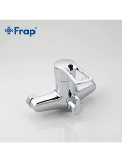 Смеситель для ванной FRAP F22701-B