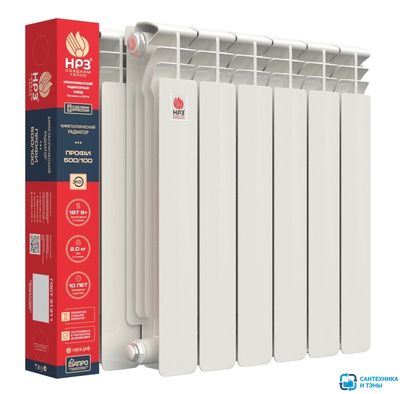 Радиатор биметаллический НРЗ Профи 350/100 6 секций