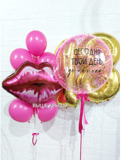 Сет воздушных шаров для неё "Розовая дымка"