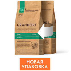 Grandorf (Грандорф): сухой корм для собак крупных пород Индейка, 3 кг