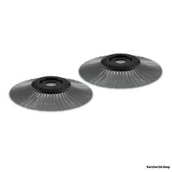 Боковые щетки для влажного мусора, 2 шт (2.644-026.0)