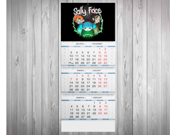 Календарь квартальный Sally face №1