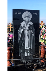 Николай Чудотворец №39