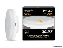 Gauss LED 8w 830/840 DIM GX53