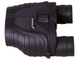 Бинокль Levenhuk Atom 8–20x25