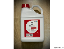 Миура, КЭ, (от 50мл до 5л)