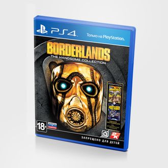 Игра для ps4 Borderlands: The Handsome Collection