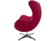 Кресло EGG CHAIR (винный, искусственная замша)