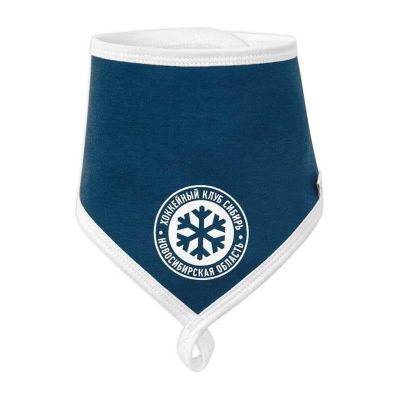 Фартук Нагрудник ХК «СИБИРЬ» синий