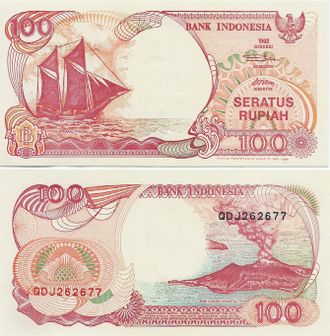 Индонезия 100 рупий 1992 (1999) г.