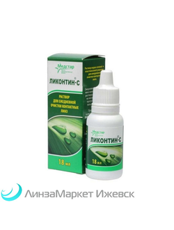 Энзимный очиститель Optimed plus