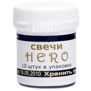 Свечи с экстрактом грецкого ореха Геро купить в сочи