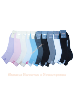 Носки детские RuSocks - Д-36