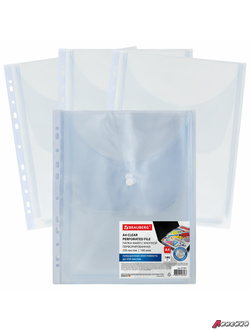 Папка-файл с перфорацией 1 штука с кнопкой БОЛЬШОЙ ВМЕСТИМОСТИ до 250 л., ПВХ 180 мкм, BRAUBERG. 271831