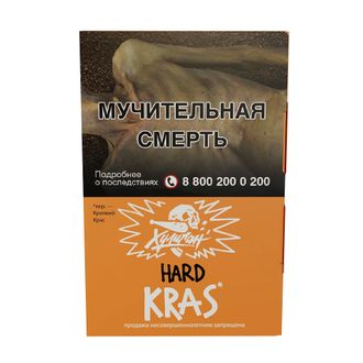 Табак Хулиган Hard Kras Персиковое Вино 25 гр