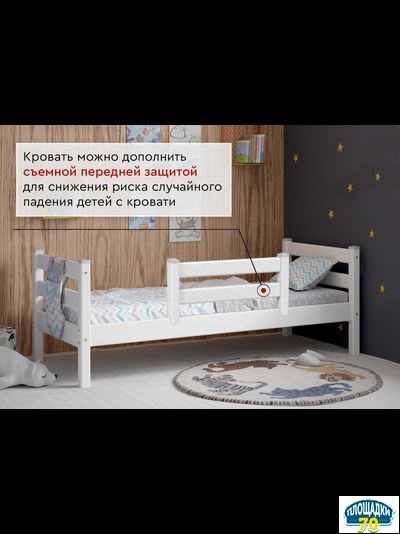 Вариант 9 Двухъярусная кровать "Соня" с прямой лестницей