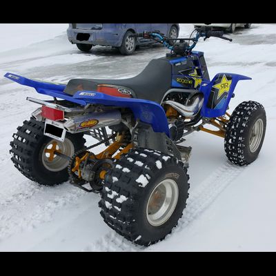 Наклейки на квадроцикл Yamaha YFZ 350 Banshee #545 Rockstars синий