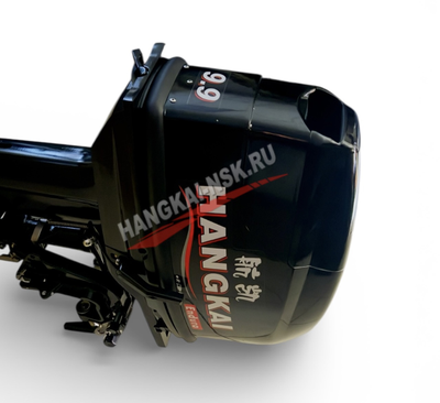 9.9 л.с. Hangkai Enduro на продажу