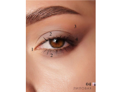 Палетка теней для век вокруг глаз 4-х цветные Glam Look в ассортименте ЛюксВизаж