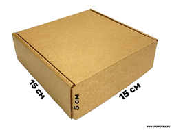 Коробка самосборная 15 x 15 x 5 см