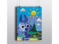 Плакат Цветняшки №2