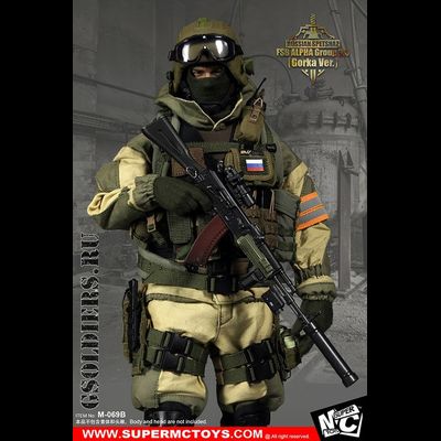 Шлем "Алтын" в чехле олива 1/6 (M-069 B) - SUPERMCTOYS