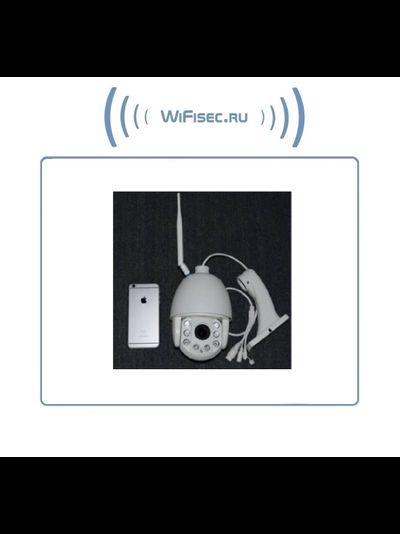 Уличная моторизированная WiFi/LAN телекамера с 4-х кратным оптическим увеличением, с встроенным видеорегистратором (DVR), Full HD 2MP