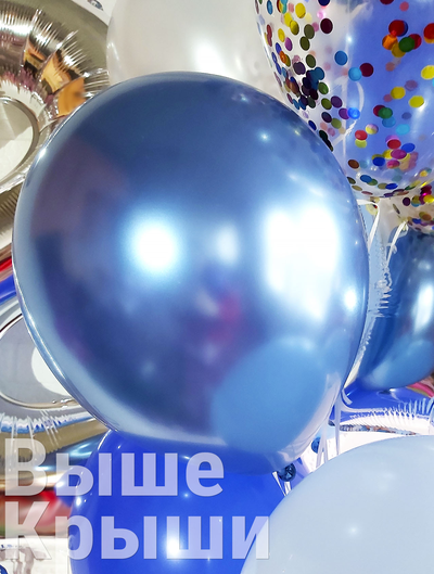 Воздушный шар синий хром надутый гелием