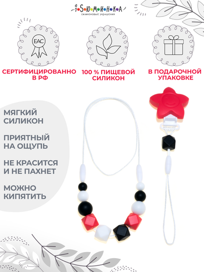 Метаморфоза Малевич