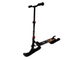 Самокат-снегокат 2в1 tech team 125R-comfort black/red
