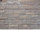 Декоративный облицовочный камень под сланец  Kamastone Рифей 4222, коричневый с фрагментами цвета хаки