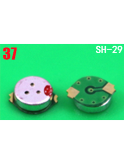 Микрофон № 37 (SH-029)