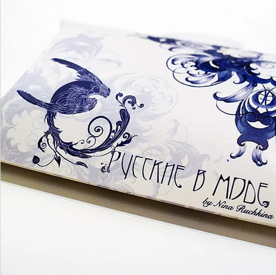 Платки "Русские в моде" в ассортименте