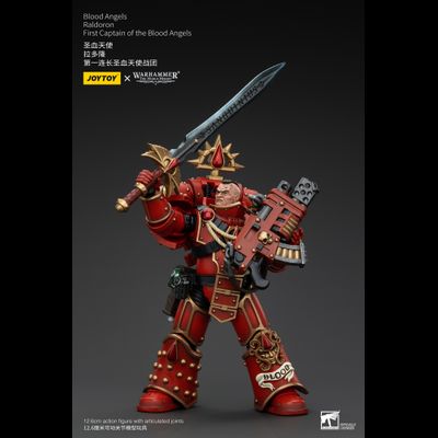 Ралдорон, Первый капитан Кровавых Ангелов (Warhammer Horus Heresy) - КОЛЛЕКЦИОННАЯ ФИГУРКА 1/18 First Captain of the Blood Angels (JT00720) - JOYTOY