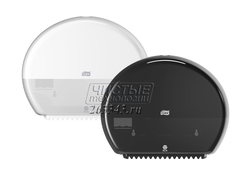 Tork Пластиковый диспенсер для туалетной бумаги до 200 метров